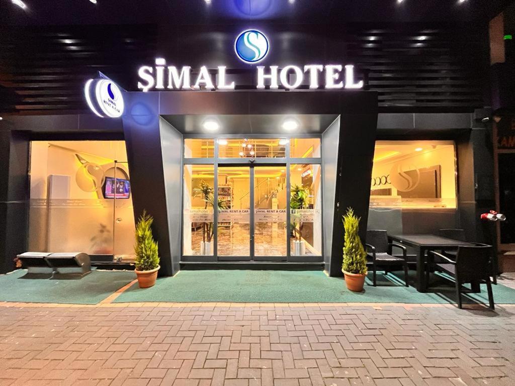 Simal Hotel Ризе Экстерьер фото